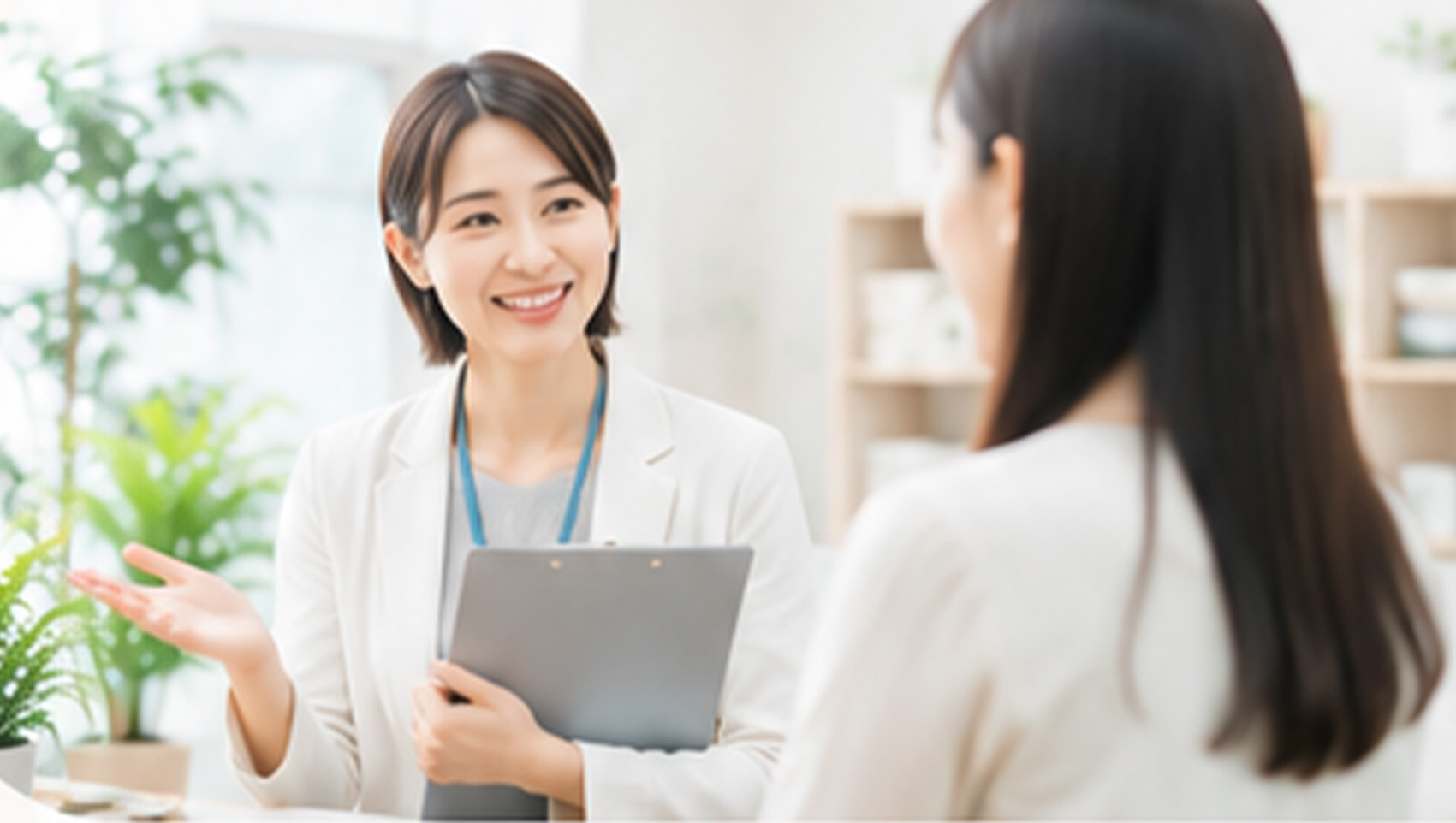 見学・体験のご案内